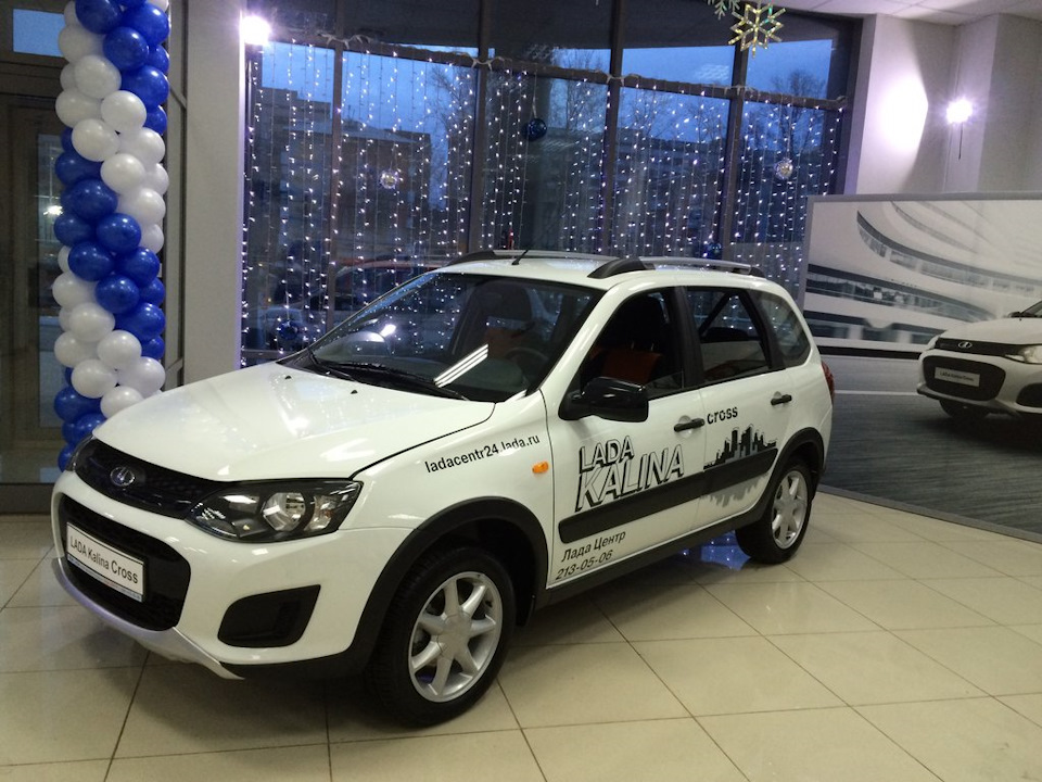 ООО "Лада Центр": отзывы, цены, фото