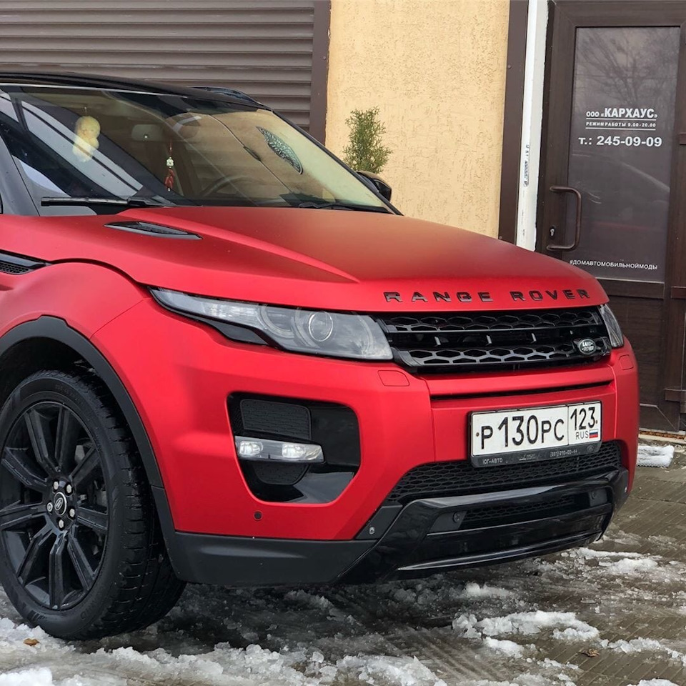 matte crimson red