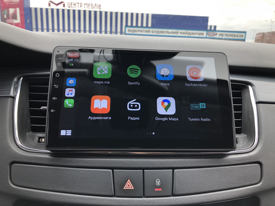 Ekiy carplay. Avensis EKIY магнитола. L319 андроид ГУ. Подключение ГУ андроид Лексус. Магнитолу как у Антона Huawei написано такую же магнитолу Huawei.