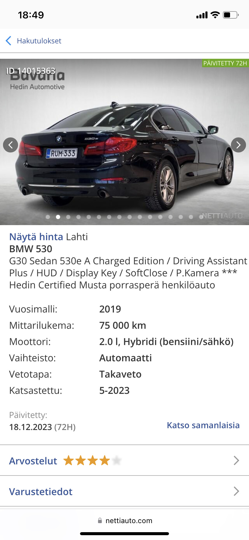 Обновление в гараже. — BMW 5 series (G30), 2 л, 2019 года | продажа машины  | DRIVE2