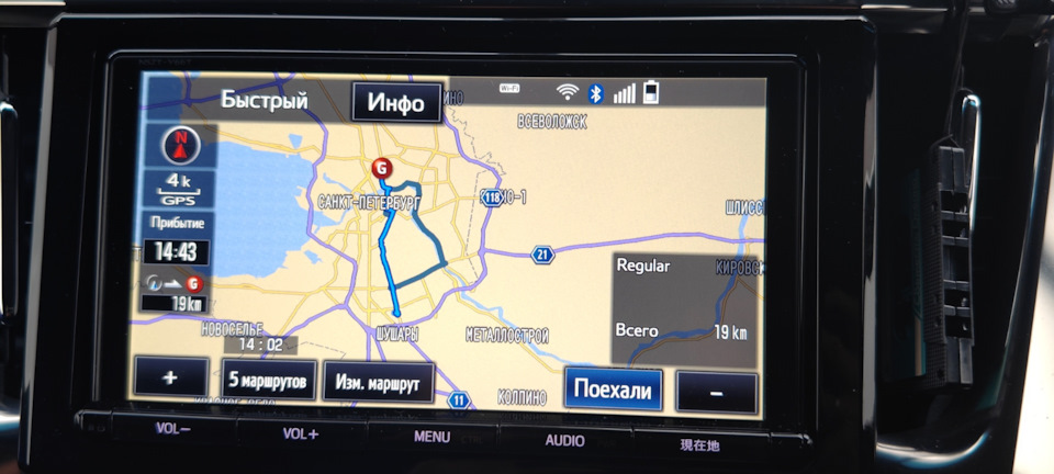 Русификация японских магнитол + карты России + разлочка — DRIVE2