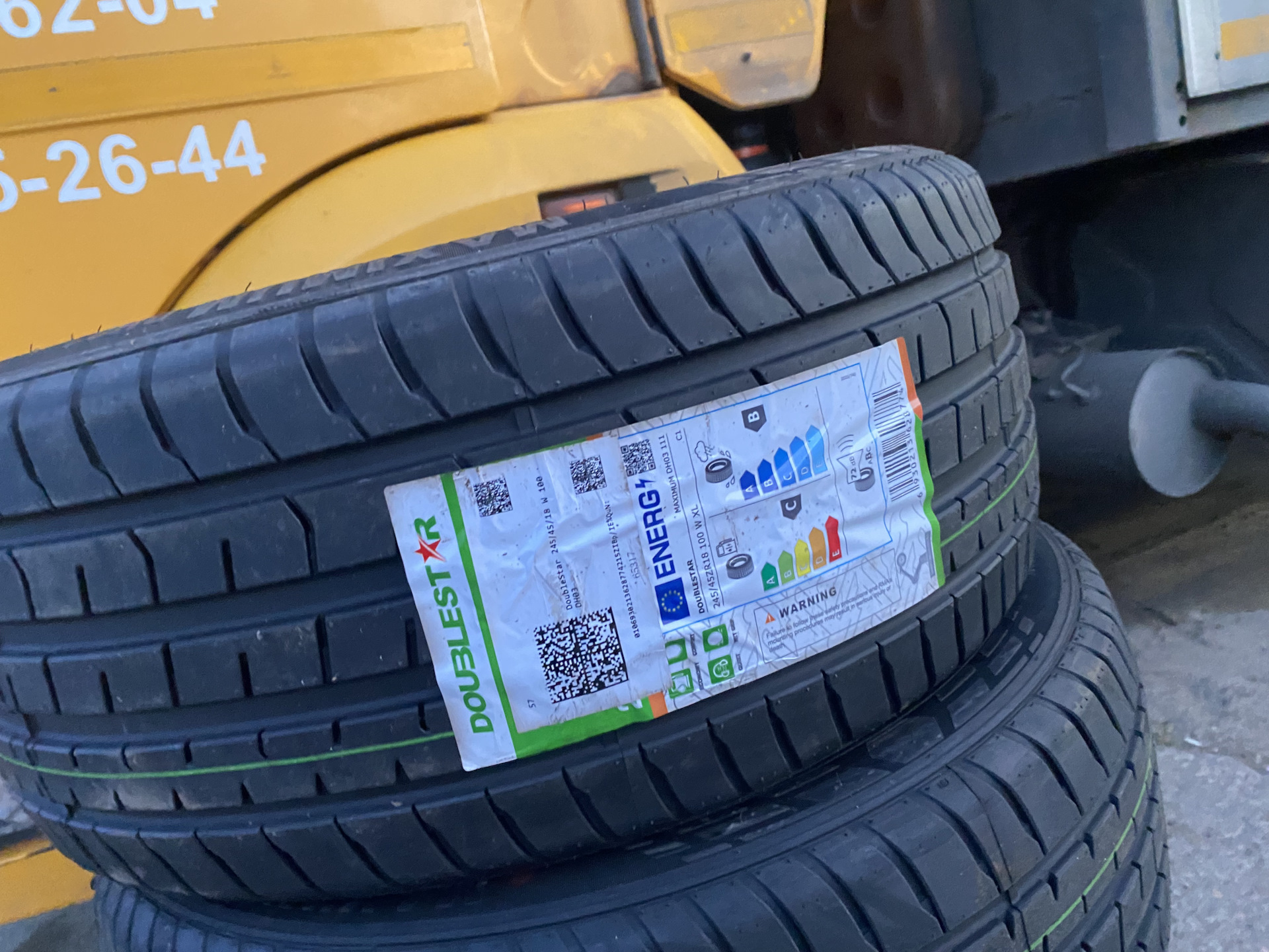 Летняя резина R18 245/45 DoubleStar UHP MAXIMUM DH03 — Audi A8 (D2), 2 ...