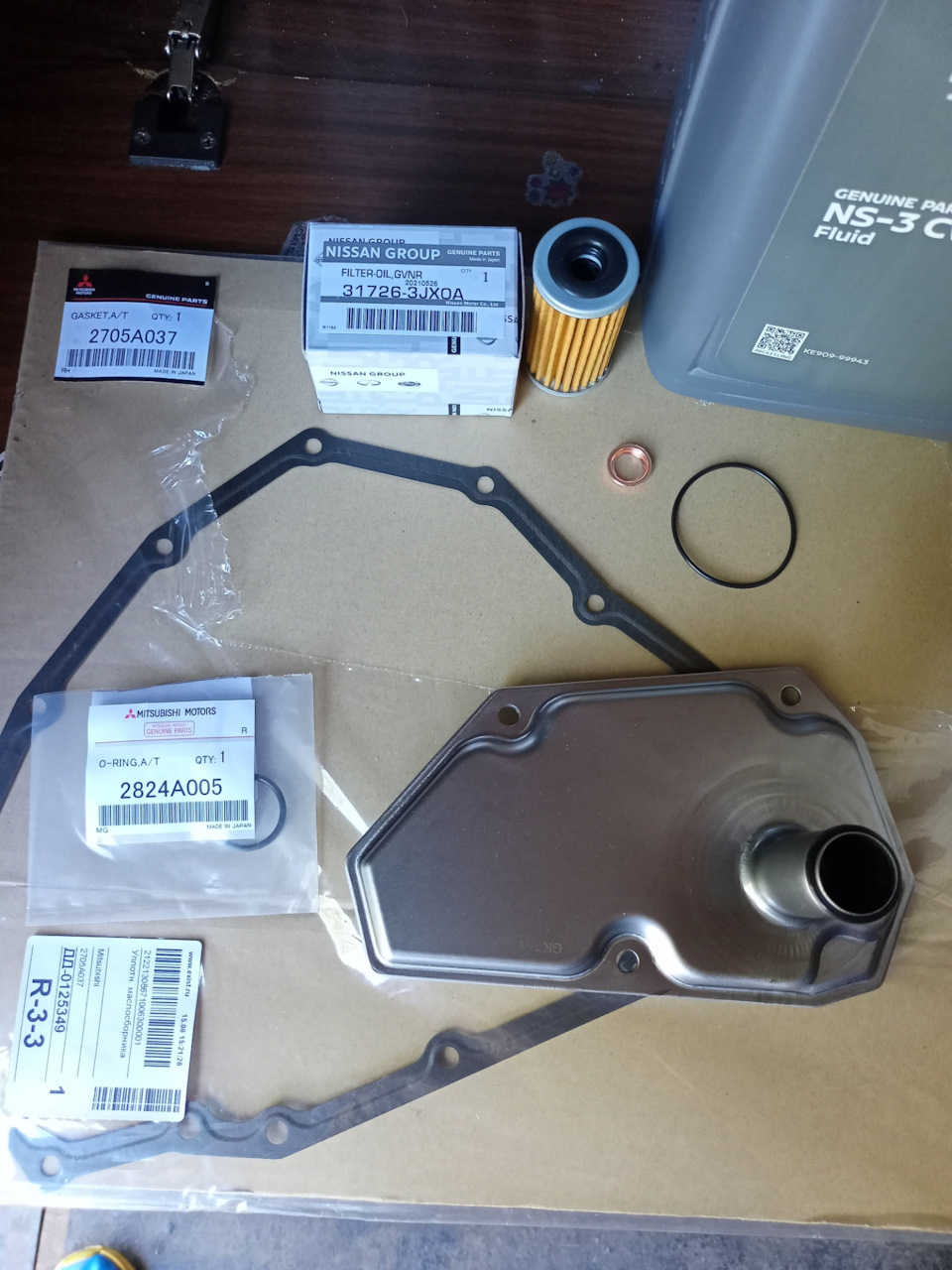 2824A005 КОЛЬЦО УПЛОТНИТЕЛЬНОЕ Mitsubishi | Запчасти на DRIVE2