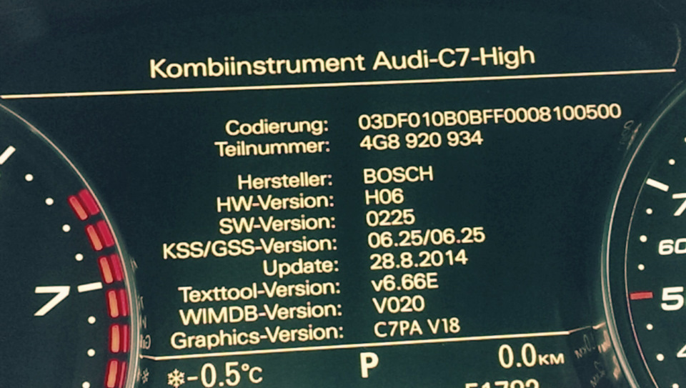Прошивка приборной панели для AUDI A6/A7 C7 MIB — Сообщество «VAG Club ...