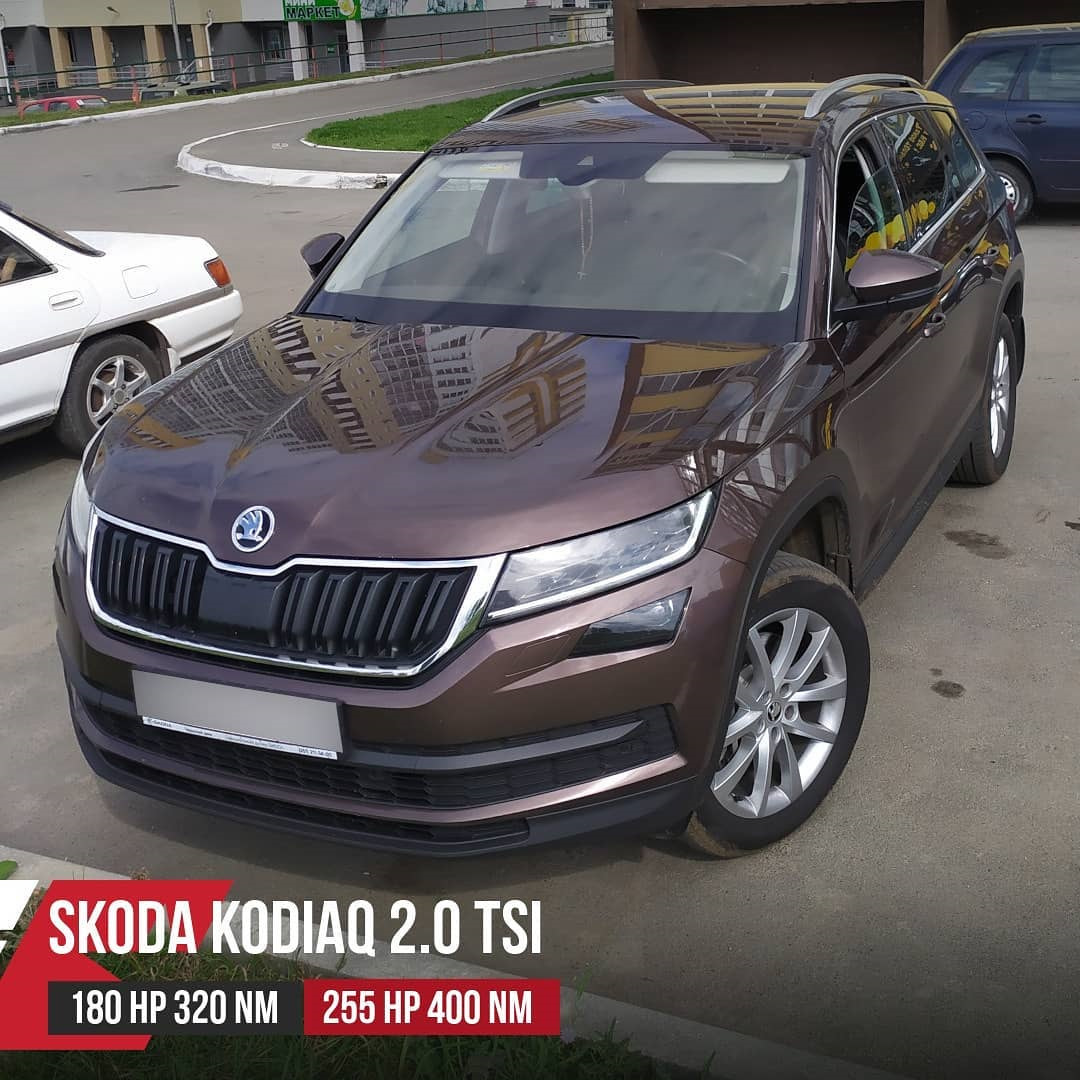 Skoda Kodiaq Style 2 0 TSI 180