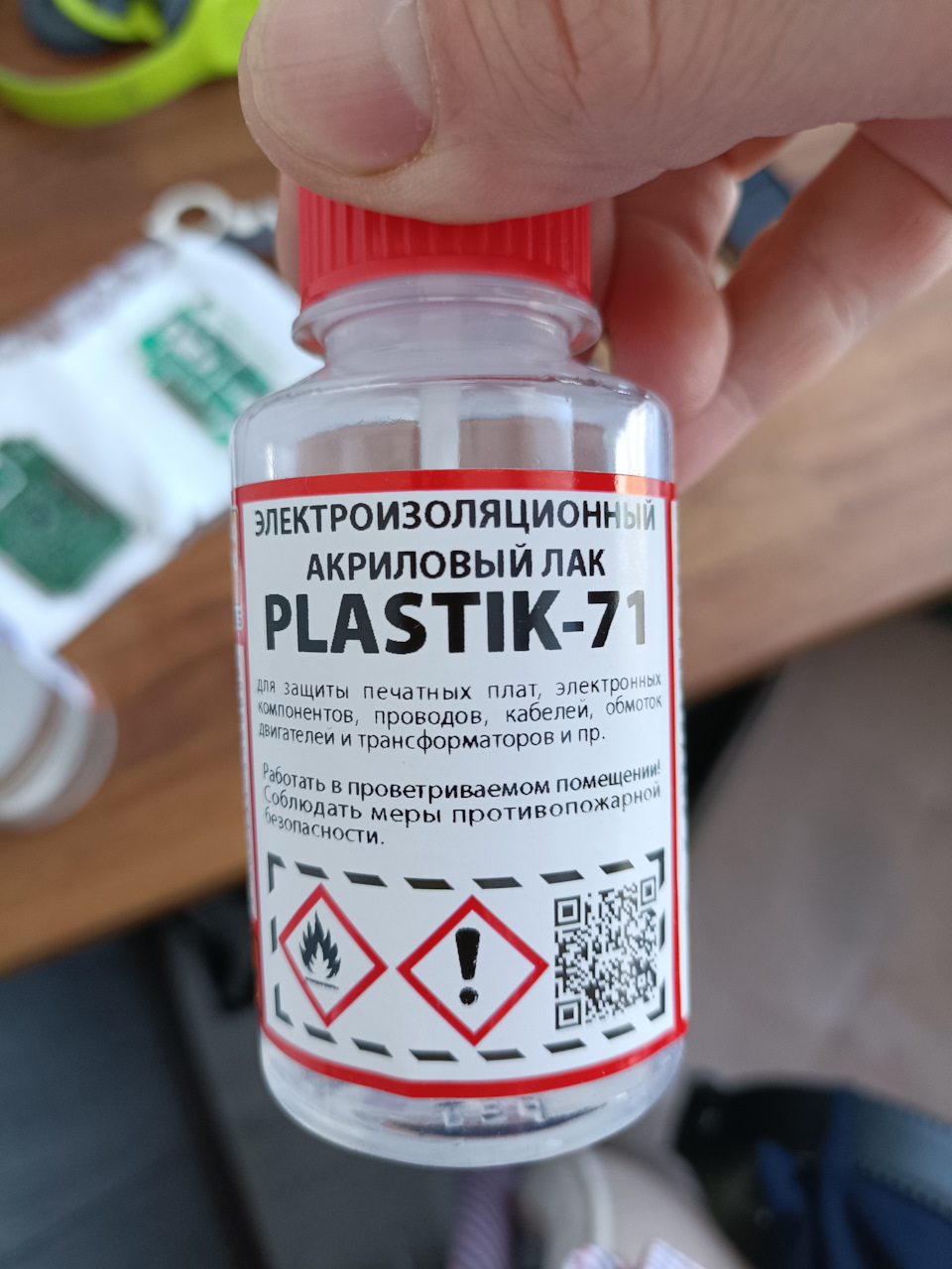 Фото в бортжурнале Mercedes-Benz GL-class (X166)