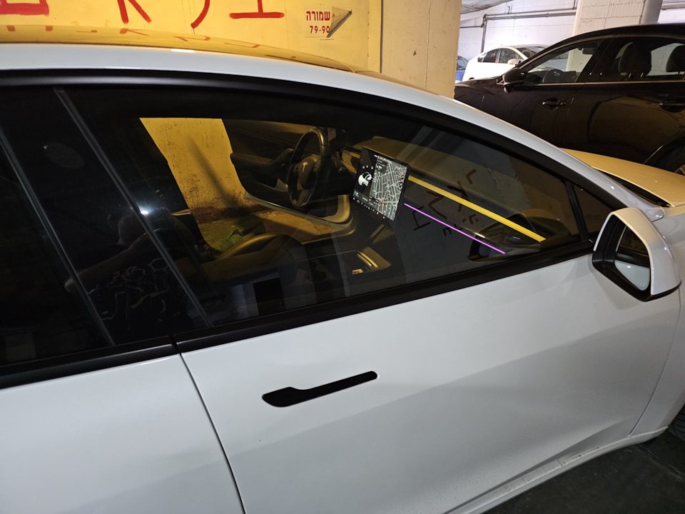 Фото в бортжурнале Tesla Model 3