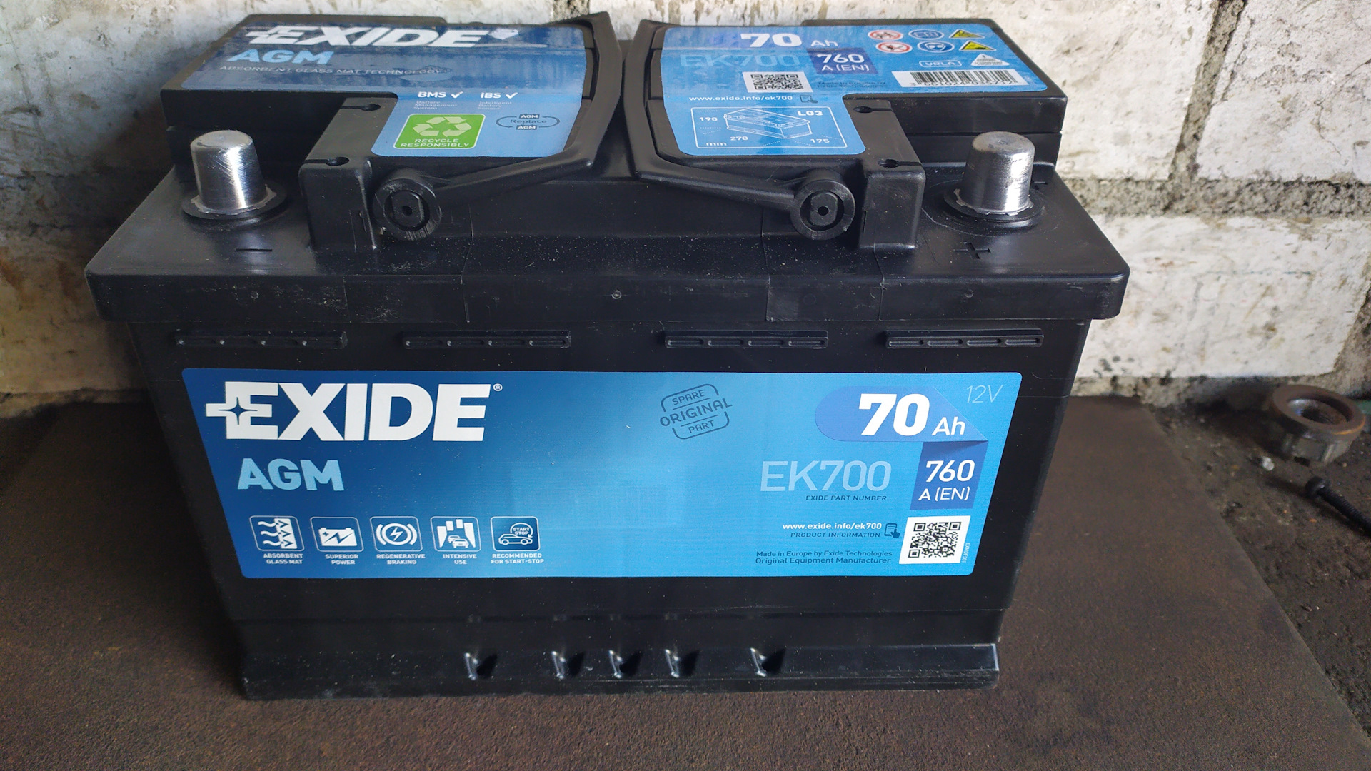 Exide ek700. Exide ek700 размер.