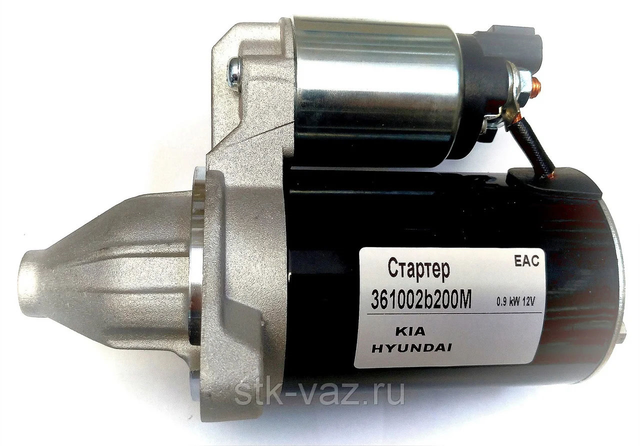 Стартер хендай солярис. Hyundai/Kia 361002b200. 361002b200 стартер. Стартер Hyundai 361002b100. Hyundai-Kia 361002e200 стартер.