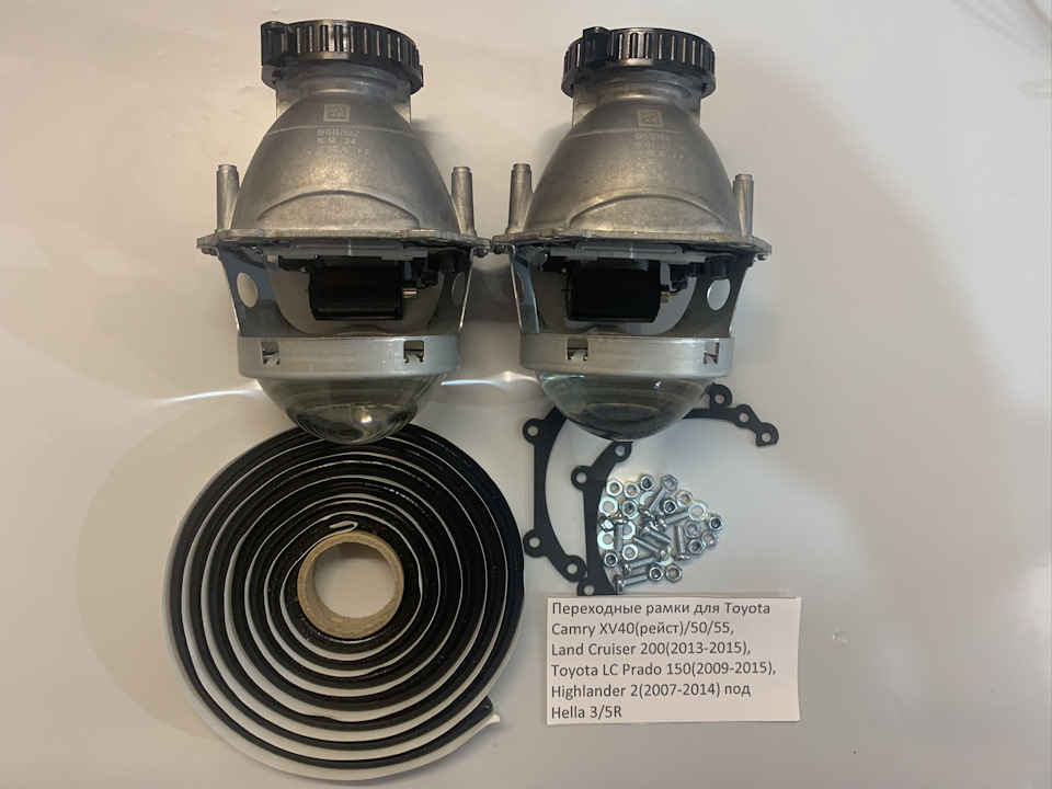 Комплекты для замены штатных ксеноновых/галогеновых линз Toyota Camry ...