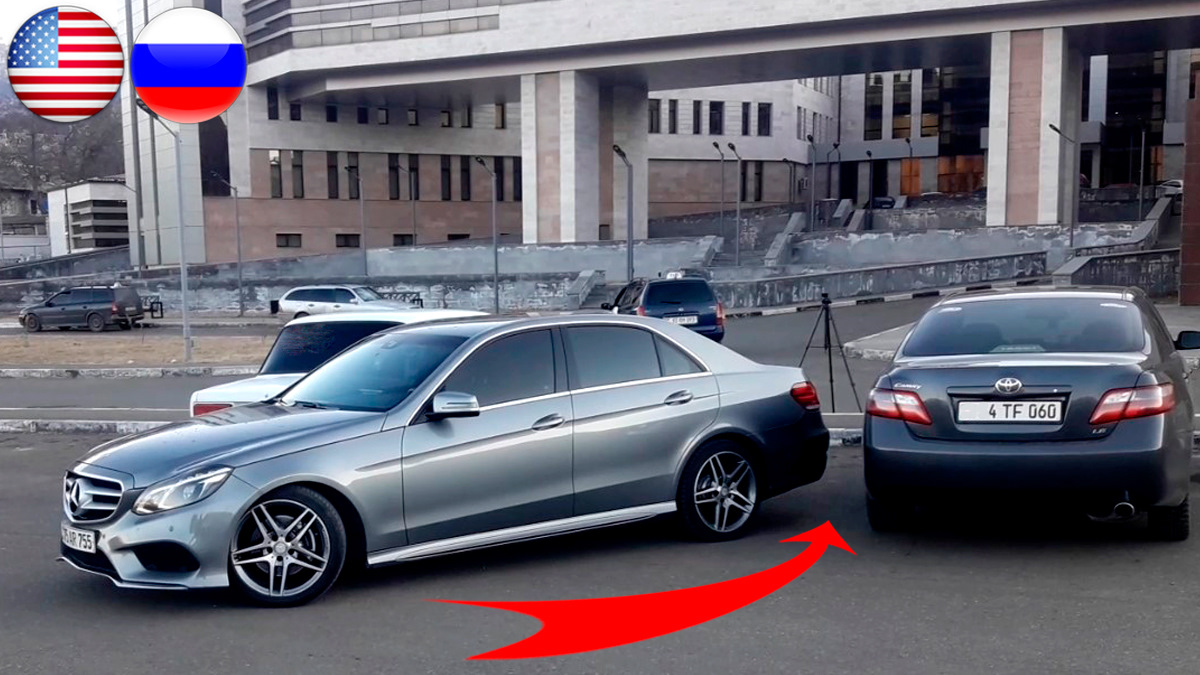 Автоматическая Парковка Задним Ходом 90 градусов на Mercedes E class —  Mercedes-Benz E-class (W212), 2 л, 2014 года | тюнинг | DRIVE2