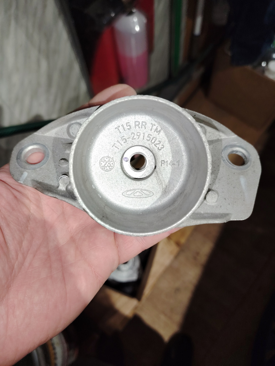 Опорник задний — Chery Tiggo 7