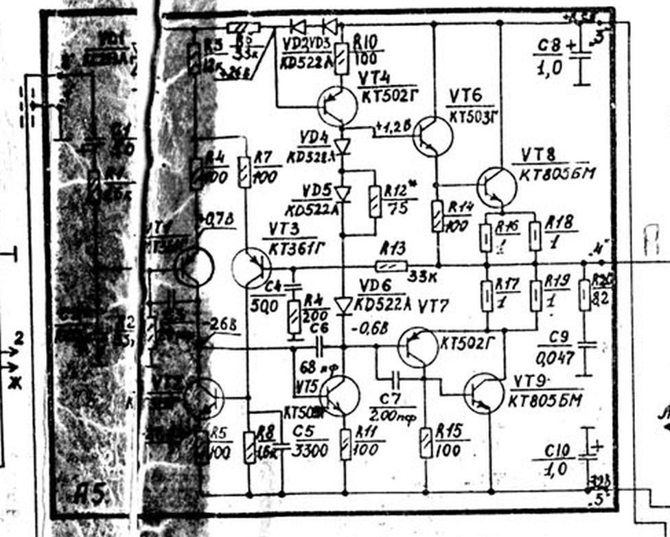 Электроника ук 003 стерео схема