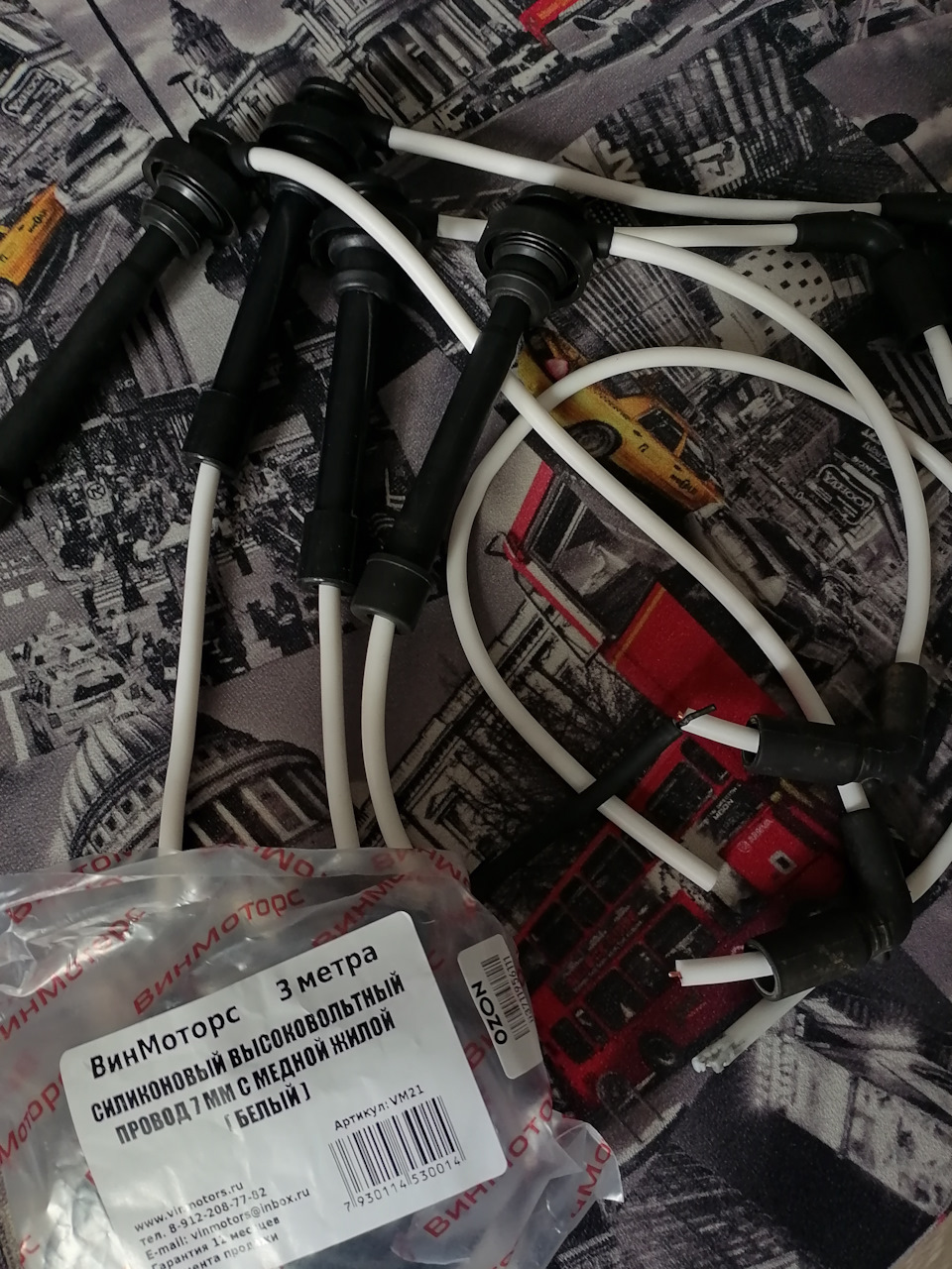 Бронепровода нулевики — Great Wall Hover, 2 л, 2011 года | своими ...