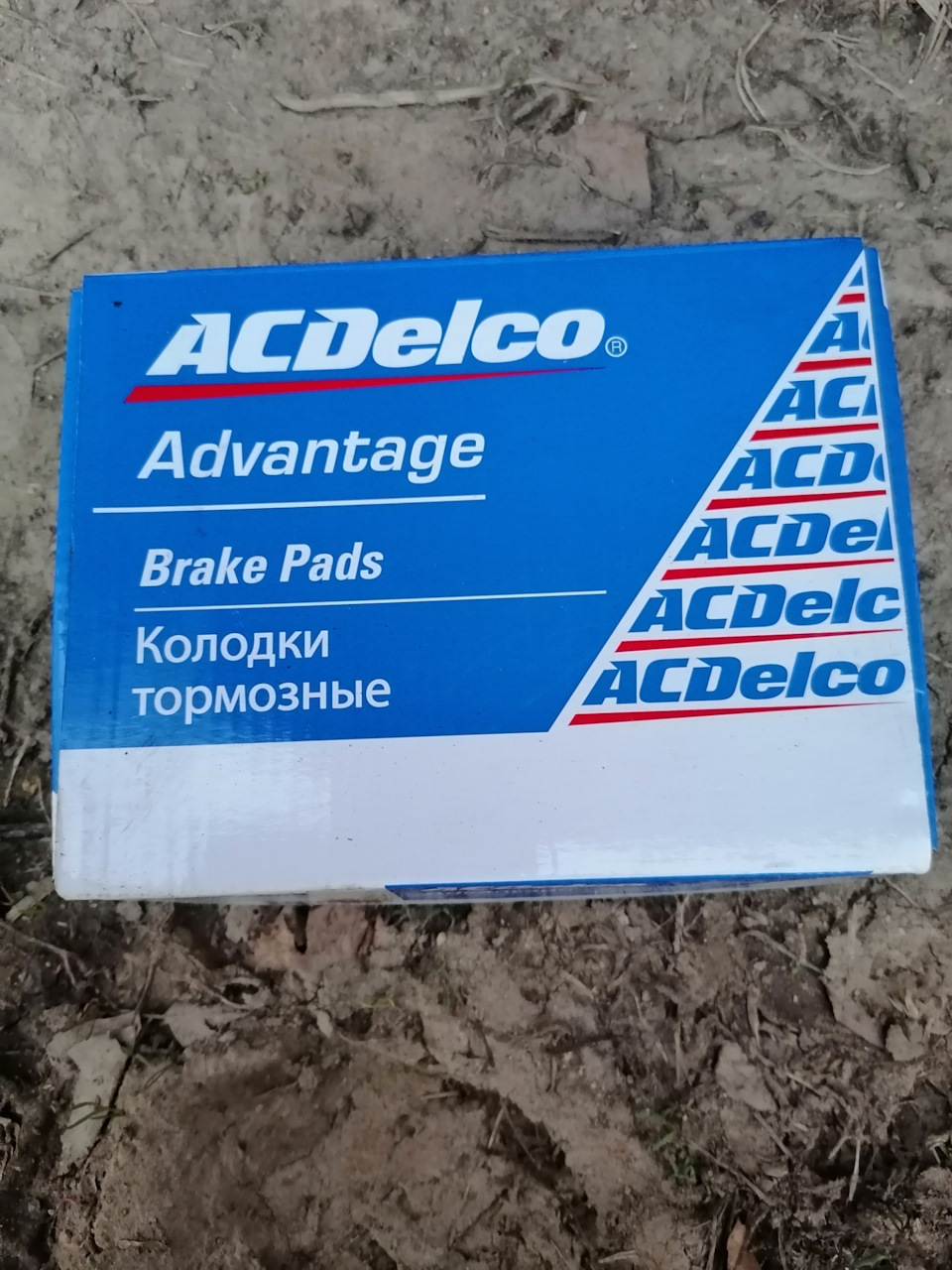 Передние тормозные колодки — Chevrolet Lacetti Sedan, 1,4 л, 2005 года ...