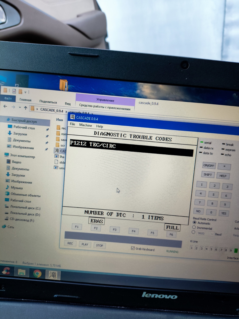 Фото в бортжурнале Nissan Pathfinder (3G). Запчасти на фото: P1212