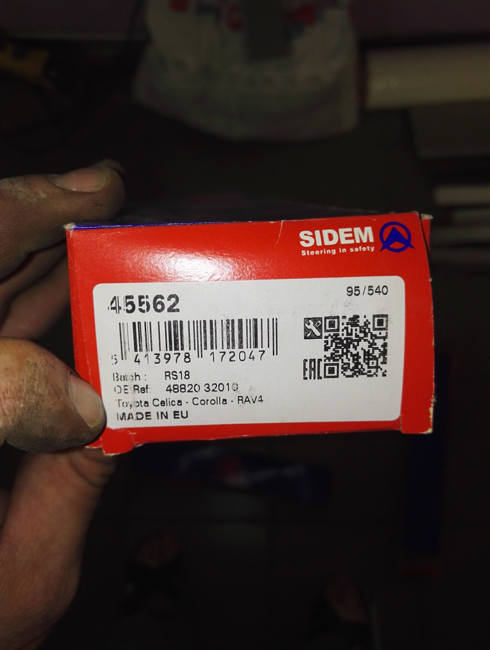 Стойки стабилизатора Toyota — Renault Laguna III, 2 л, 2008 года ...