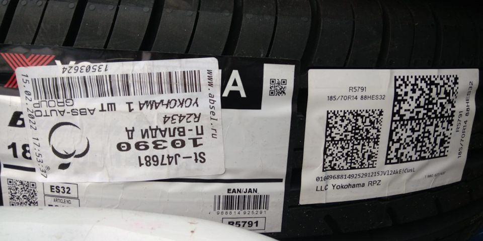 Фото в бортжурнале Renault Logan (1G)