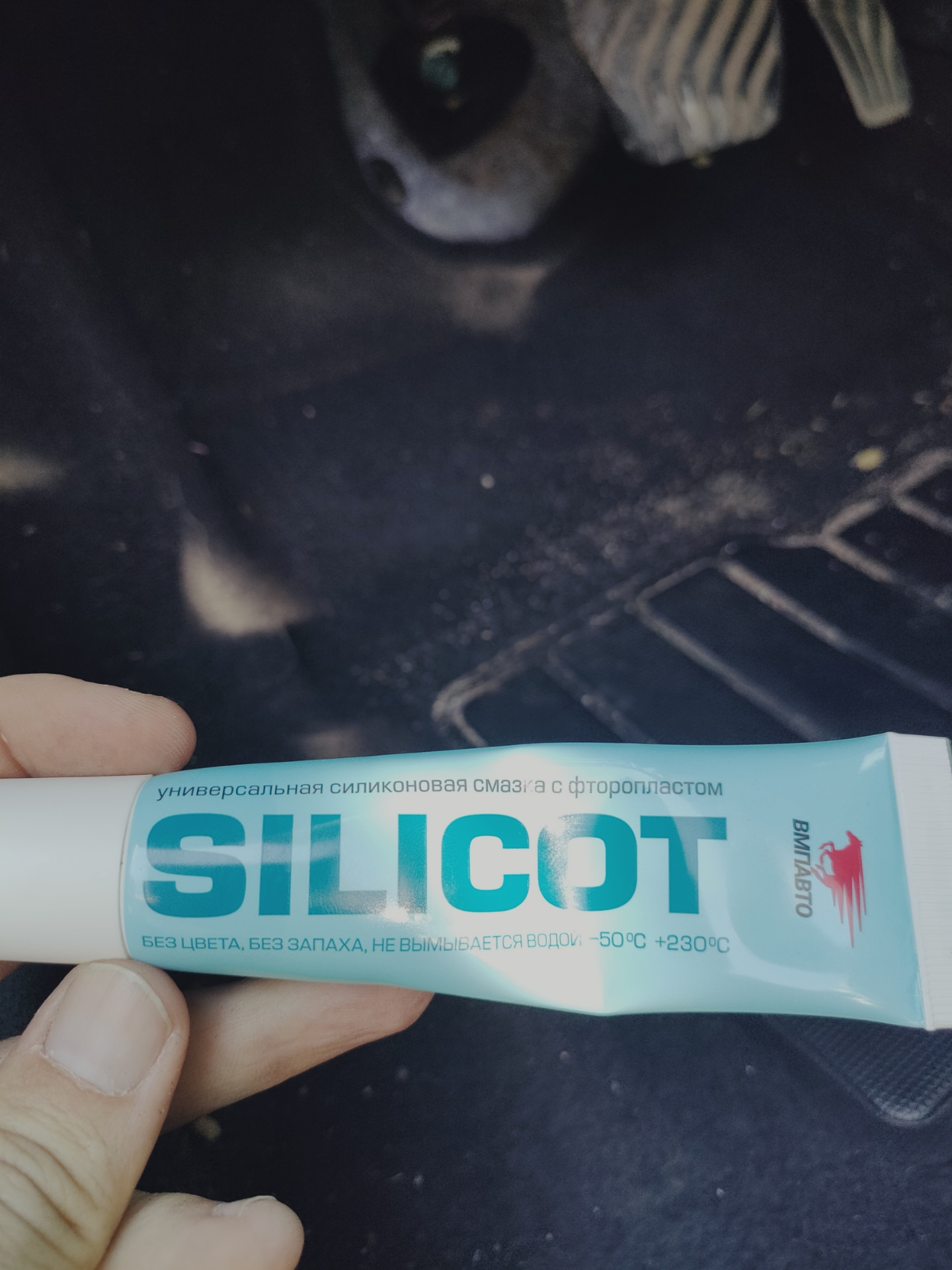 Как снять обшивку правого крыла на ниссан хтрейл т32. Как убрать частицы на корабле в гд. Как снять обшивку багажника ниссан х-трейл т32. Трейлы москвы велосипедные. Как убрать трейл.