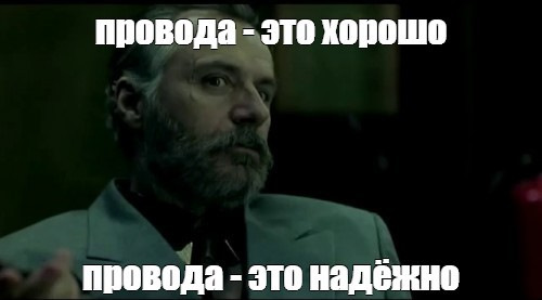 Блютуз колонка в авто вместо магнитолы