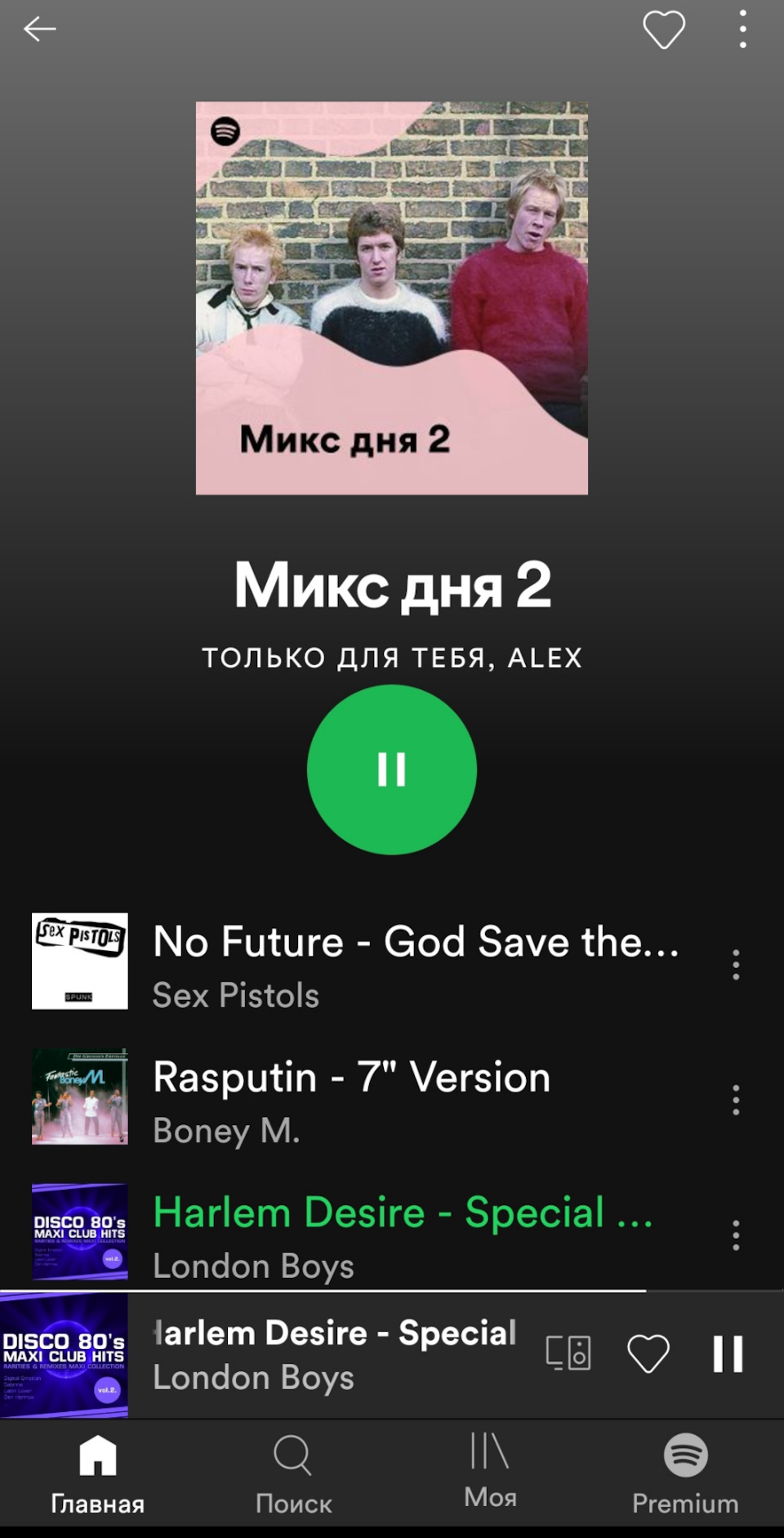 Spotify 🎶 для андроида — DRIVE2