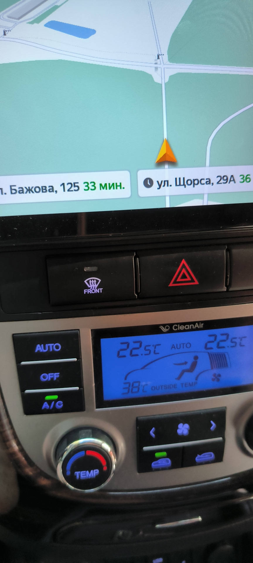 Съездили семьёй в Екатеринбург, Замена масла — Hyundai Santa Fe (2G), 2 ...