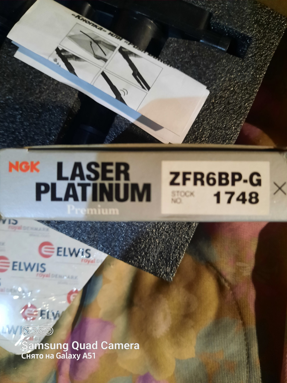 ZFR6BPG Свеча зажигания 1748 NGK | Запчасти на DRIVE2
