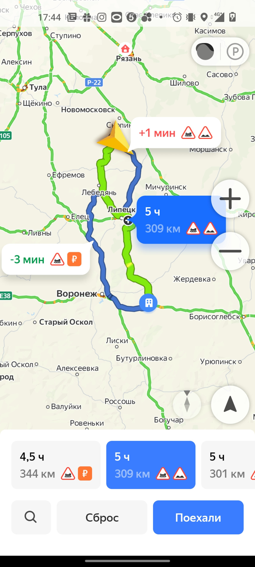 Замена масла, про ходовую и расход топлива. — Jeep Grand Cherokee (WK2 ...