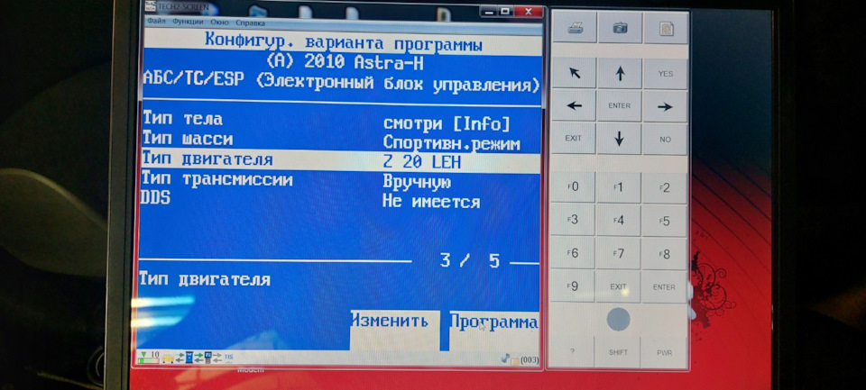 Атол тег 2108 ошибка Атол тег 2108 ошибка