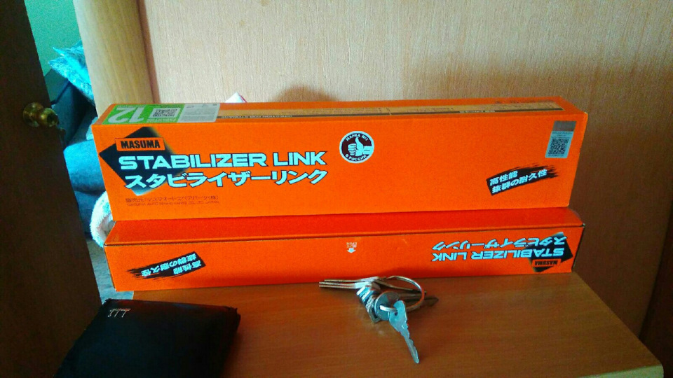 Замена стоек стабилизатора и масло в двигателе Королла 150 — Toyota ...