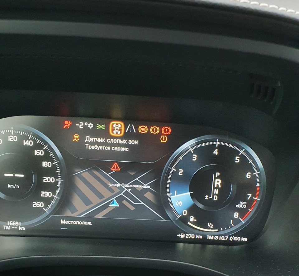 Фото в бортжурнале Volvo XC60 (2G)