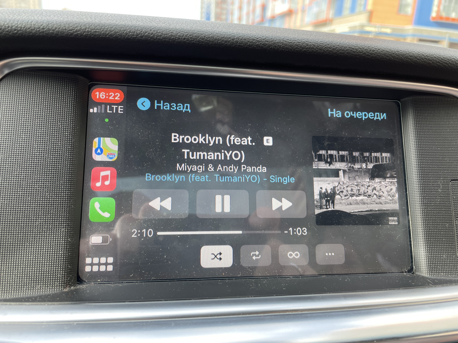 CarPlay без провода. — KIA Optima (4G), 2,4 л, 2020 года автозвук DRIVE2