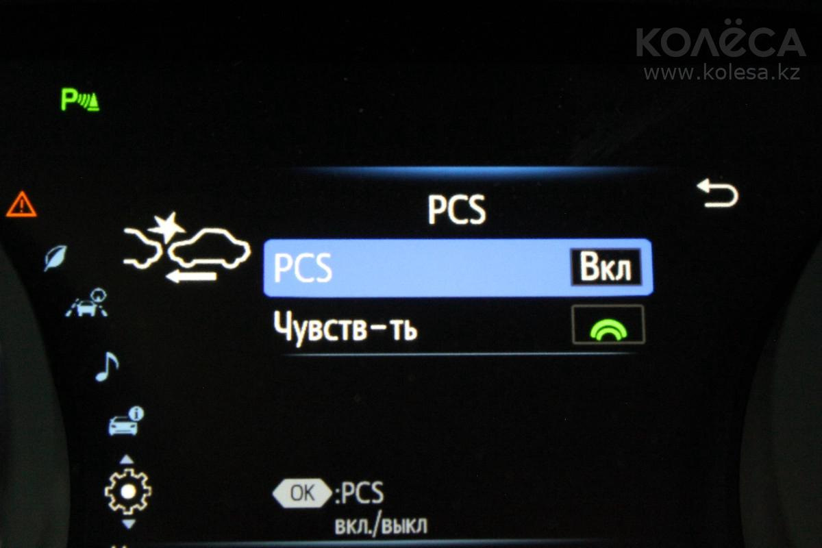 PCS — cистема предупреждения об угрозе фронтального столкновения с функцией  автоматического торможения — Toyota Camry (XV70), 2,5 л, 2018 года |  наблюдение | DRIVE2