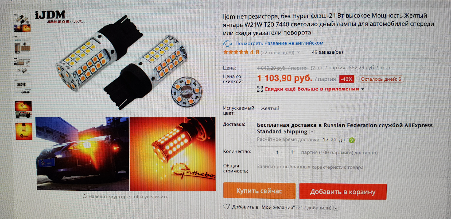Lampa нет приложения для открытия данного типа. Lampa нет приложения для открытия данного типа