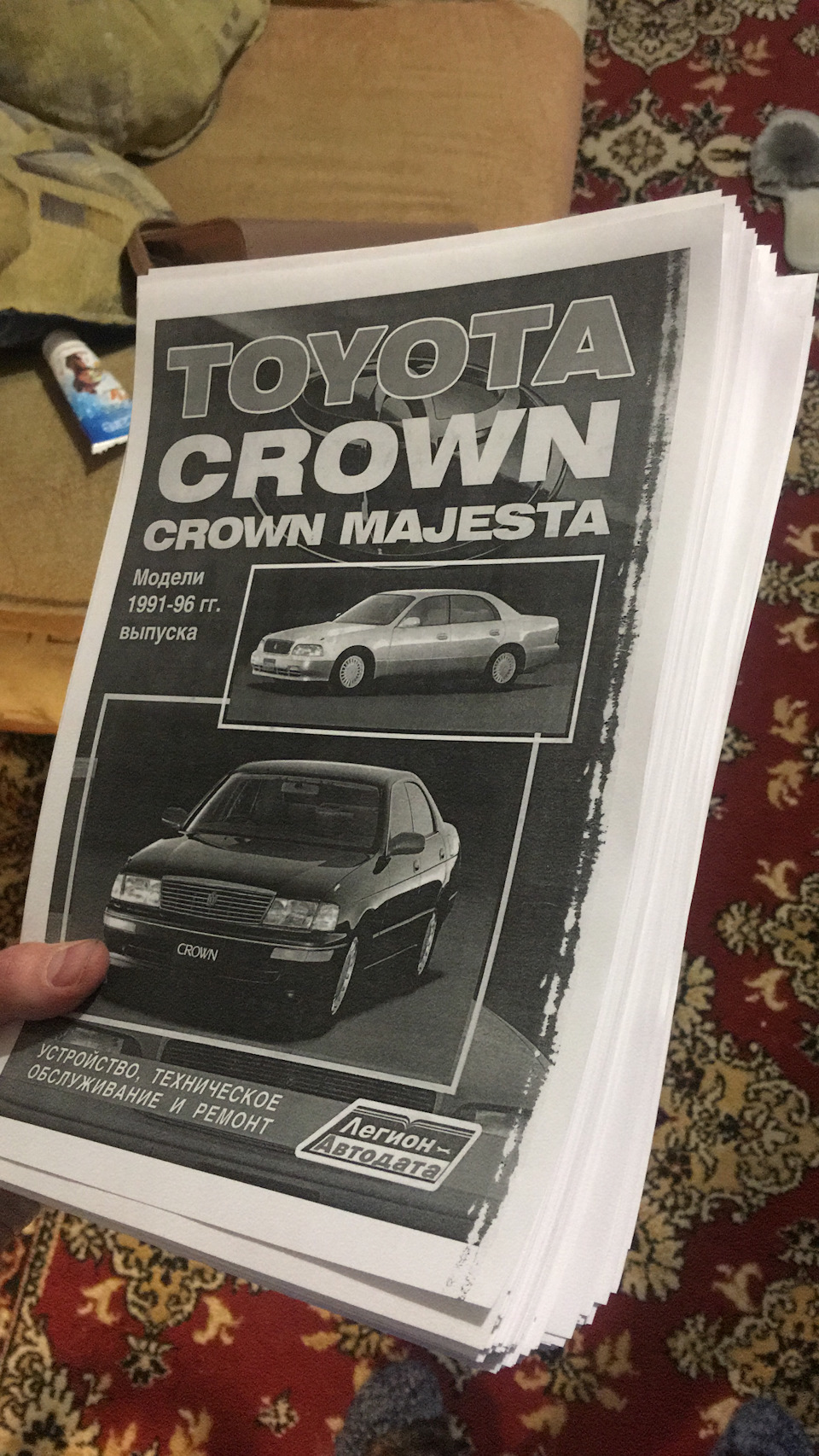 Техническая документация — Toyota Crown (S140), 3 л, 1995 года | наблюдение  | DRIVE2