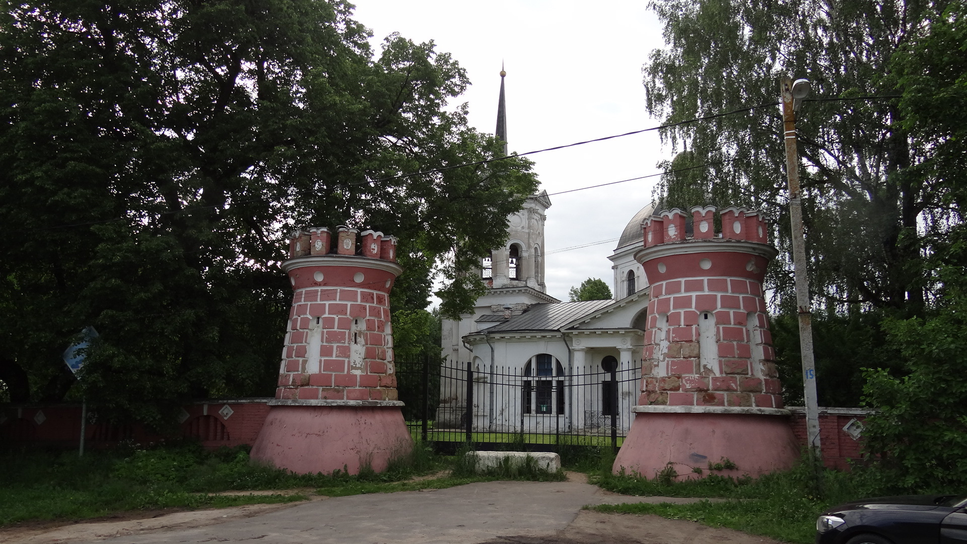 Погода в яропольце волоколамского. Усадьба Ярополец Волоколамск. Ярополец усадьба Гончаровых. Ярополец музей краеведческий. Ярополец усадьбы ГЭС.