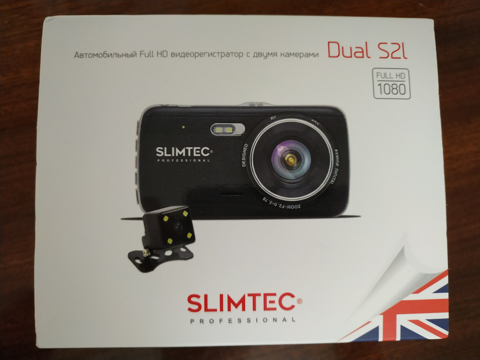 Регистратор slimtec. Видеорегистратор Slimtec Dual s2l. Видеорегистратор Digma FREEDRIVE 620 GPS Speedcams. Автомобильный видеорегистратор с 2 камерами Slimtec Dual s2l. Slimtec Dual m9 полная характеристика.