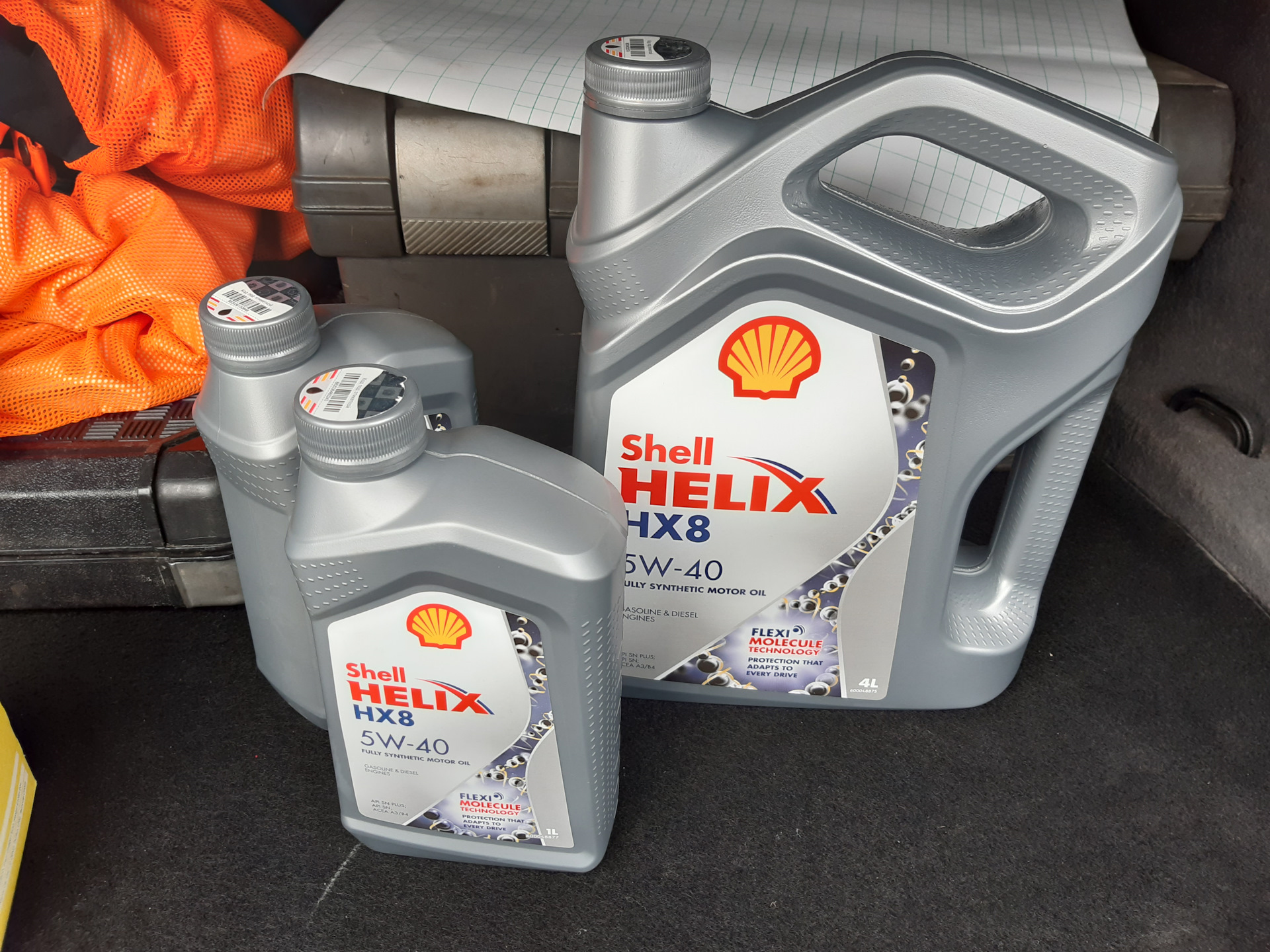 Shell test