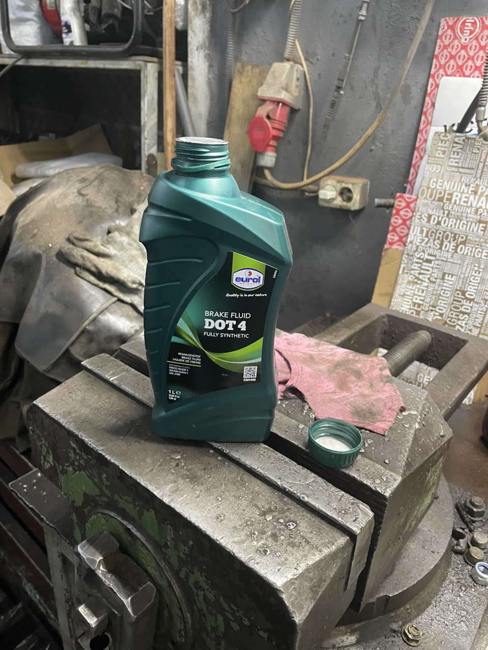 Eurol brake fluid dot 4 fully synthetic — BMW 5 series (G30)