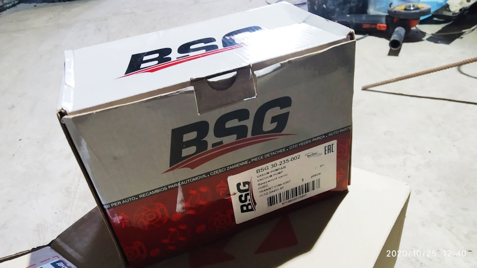BSG30235002 Насос вакуумный BSG | Запчасти на DRIVE2