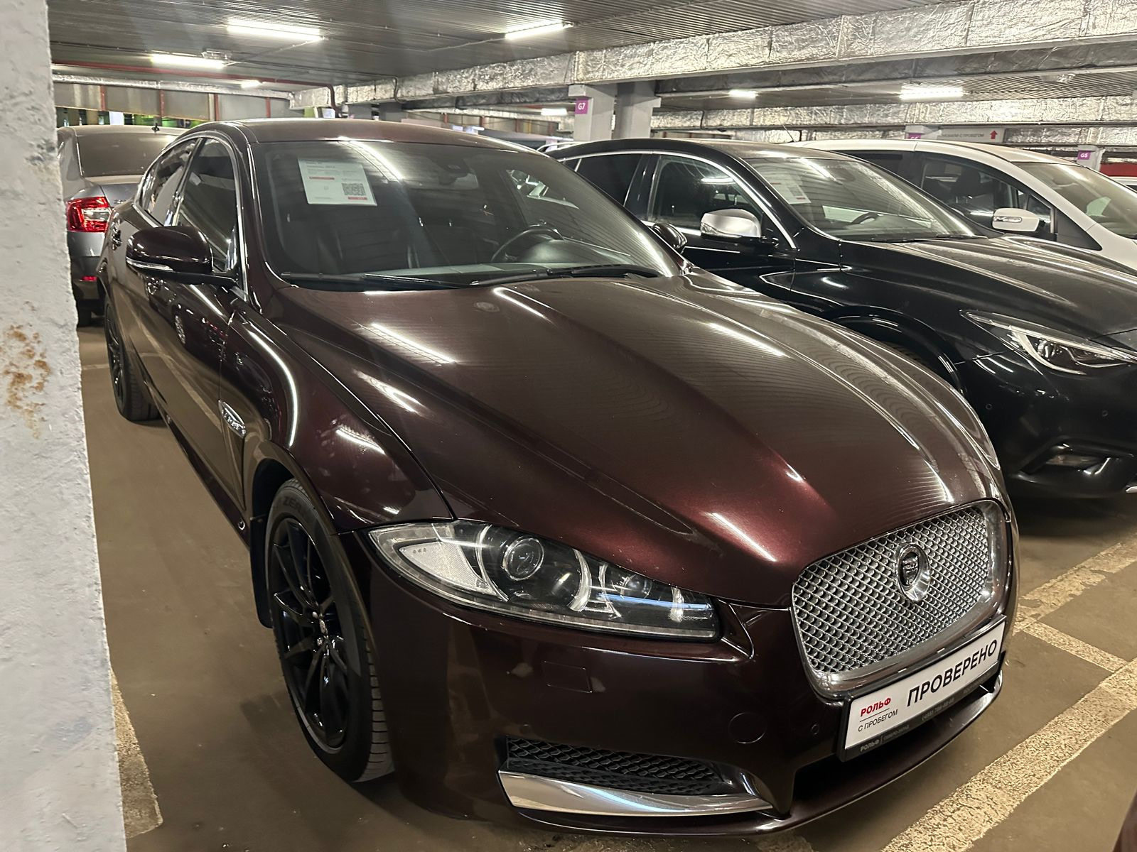 Идея. Покупка. Перегон. Постановка на учет — Jaguar XF (1G), 2 л, 2012 года  | другое | DRIVE2