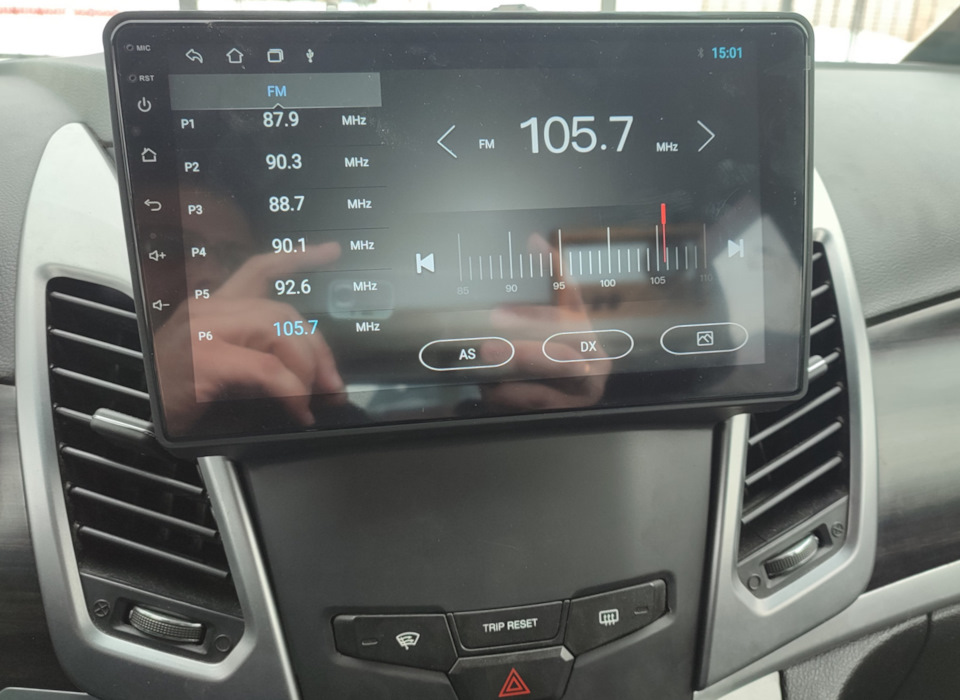 Активный усилитель приема сигнала — SsangYong Actyon (2G), 2 л, 2013 ...