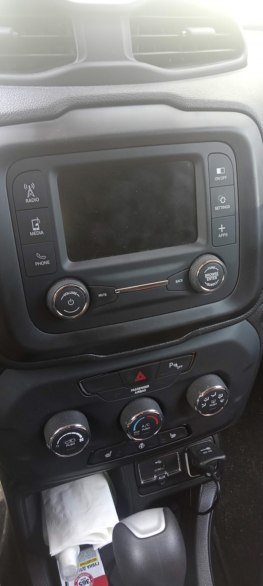 было так — Jeep Renegade