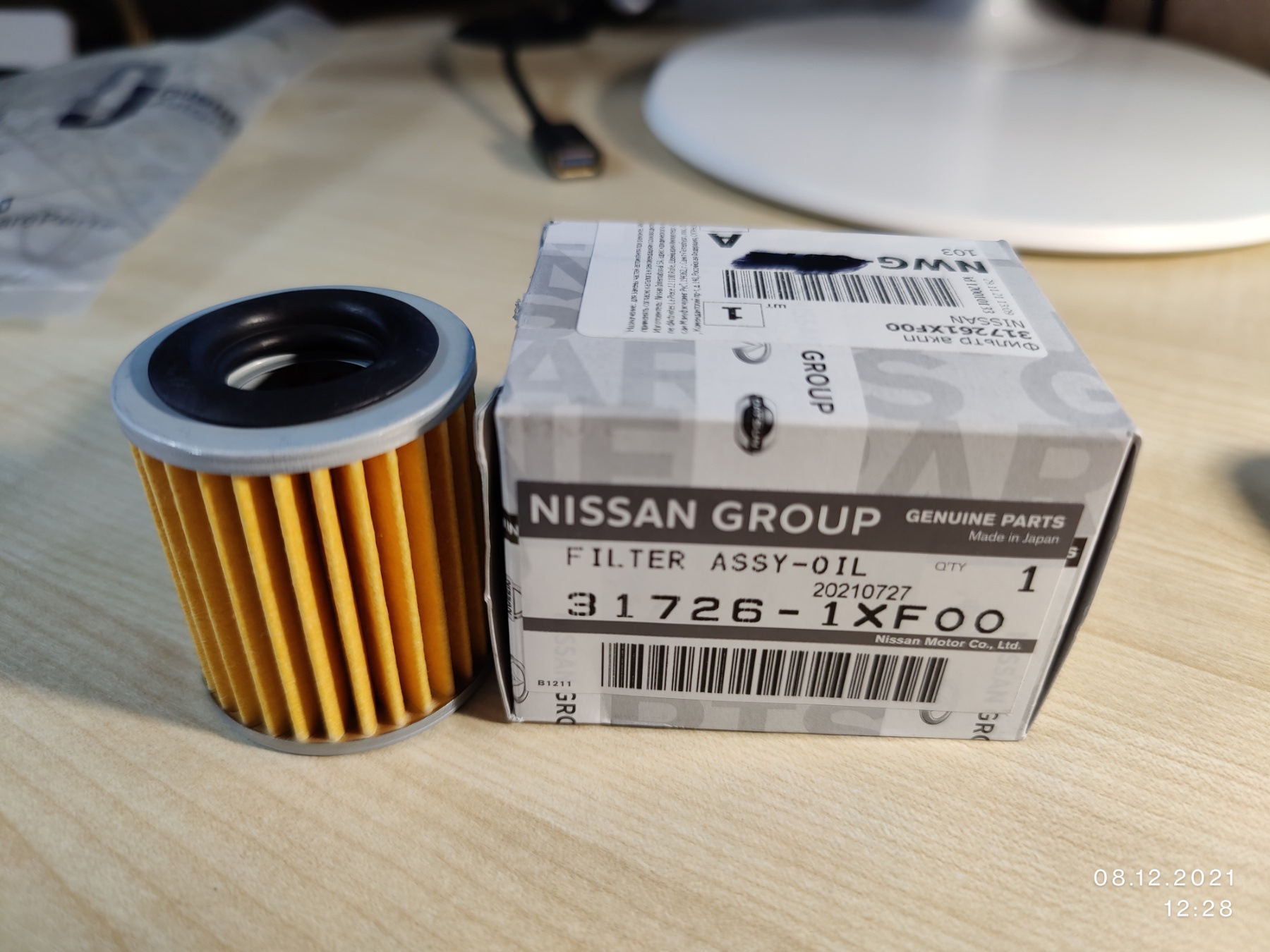 Подготовка к вскрытию CVT и расходники. — Nissan X-Trail II (t31), 2 л ...