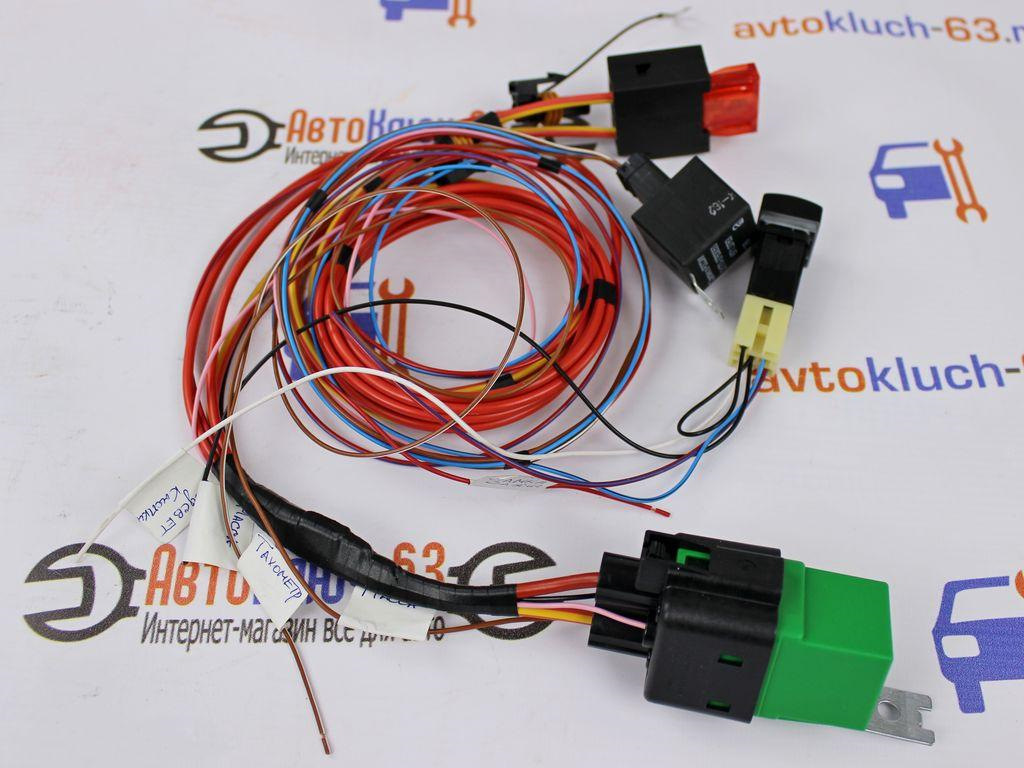 Монтажный набор для подключения лобового стекла с обогревом на Шевроле ...