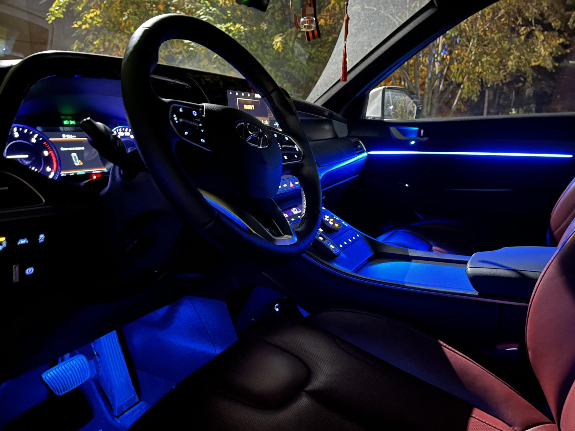 Контурная Подсветка Салона Автомобиля Купить Казань