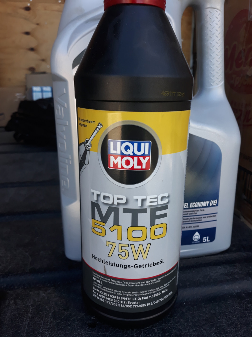 Замена масла в кпп 210000 — Ford Transit (8G), 2,2 л, 2020 года ...