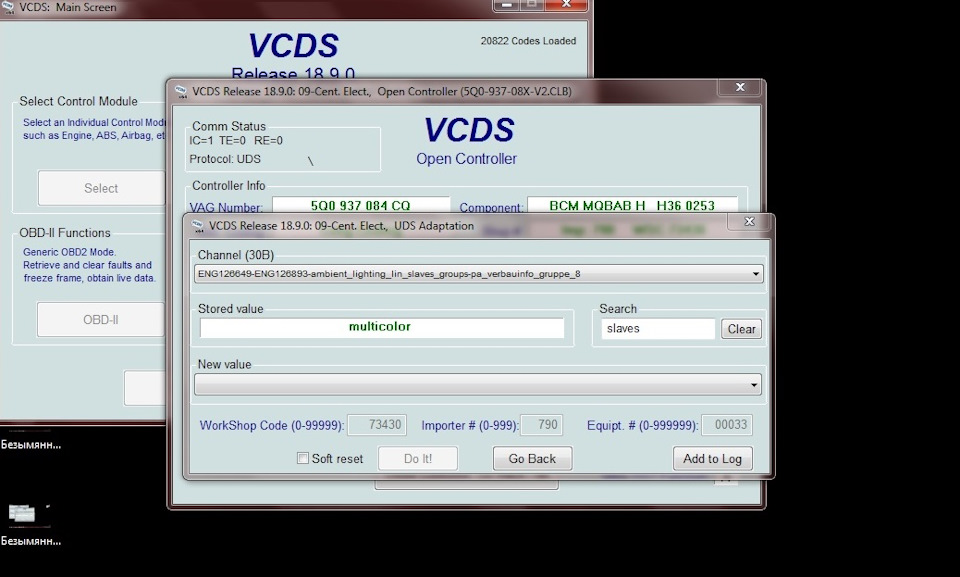 Подсветка карманов дверей авто. Смотреть фото Подсветка карманов дверей авто. Смотреть картинку Подсветка карманов дверей авто. Картинка про Подсветка карманов дверей авто. Фото Подсветка карманов дверей авто Подсветка карманов дверей авто. Смотреть фото Подсветка карманов дверей авто. Смотреть картинку Подсветка карманов дверей авто. Картинка про Подсветка карманов дверей авто. Фото Подсветка карманов дверей авто