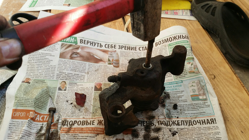 Фото в бортжурнале Lexus IS II