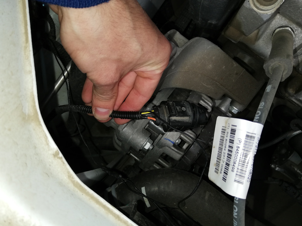 Фото в бортжурнале Lada Granta (2G) FL. Запчасти на фото: 0708020